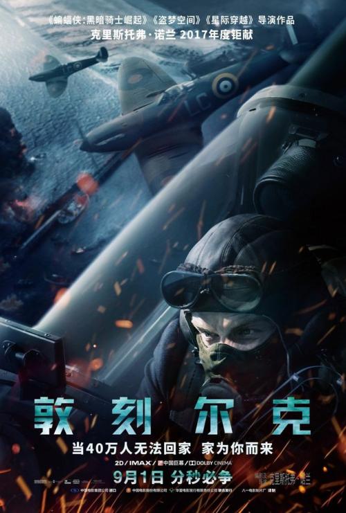 做个精仿西康乃狄克州立大学文凭毕业证