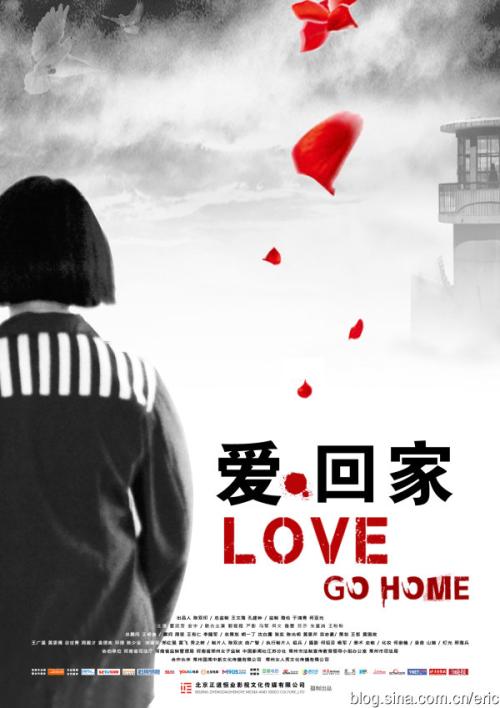 做个假西弗吉尼亚州